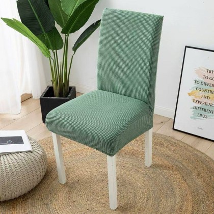 Stretchable Chair Slipcover (CSH/SCS/01) Stretchable Chair Slipcover (CSH/SCS/01)